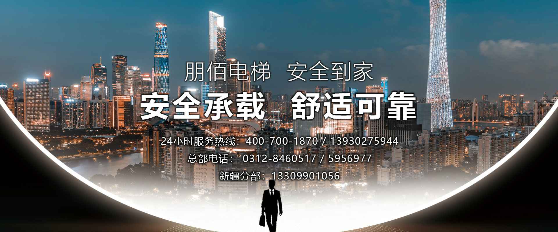 ��ŷ�ٷ���վ-��ŷ(�й�)