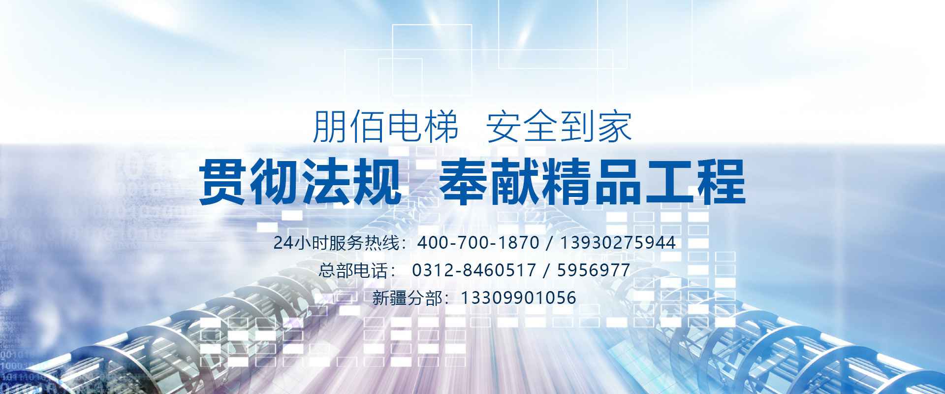 ��ŷ�ٷ���վ-��ŷ(�й�)